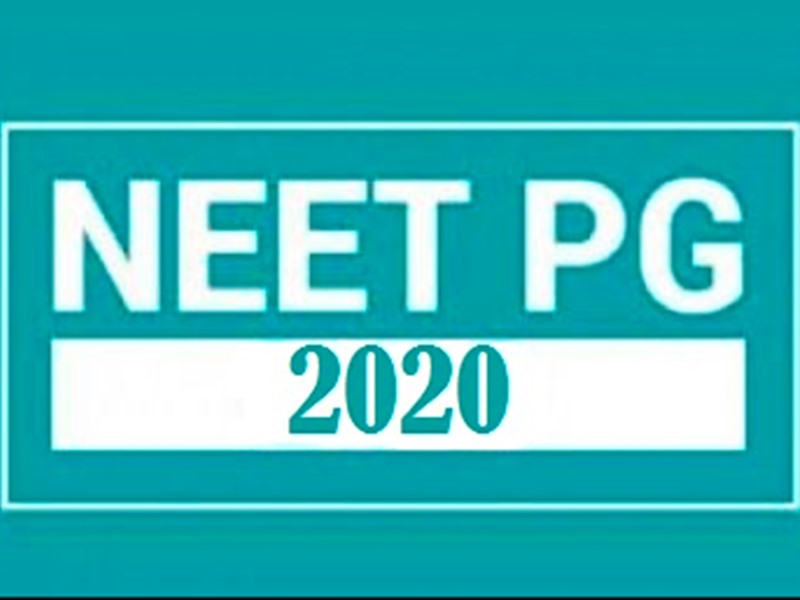 NEET. Твин 2020 PG. NEET logo. Тест пг