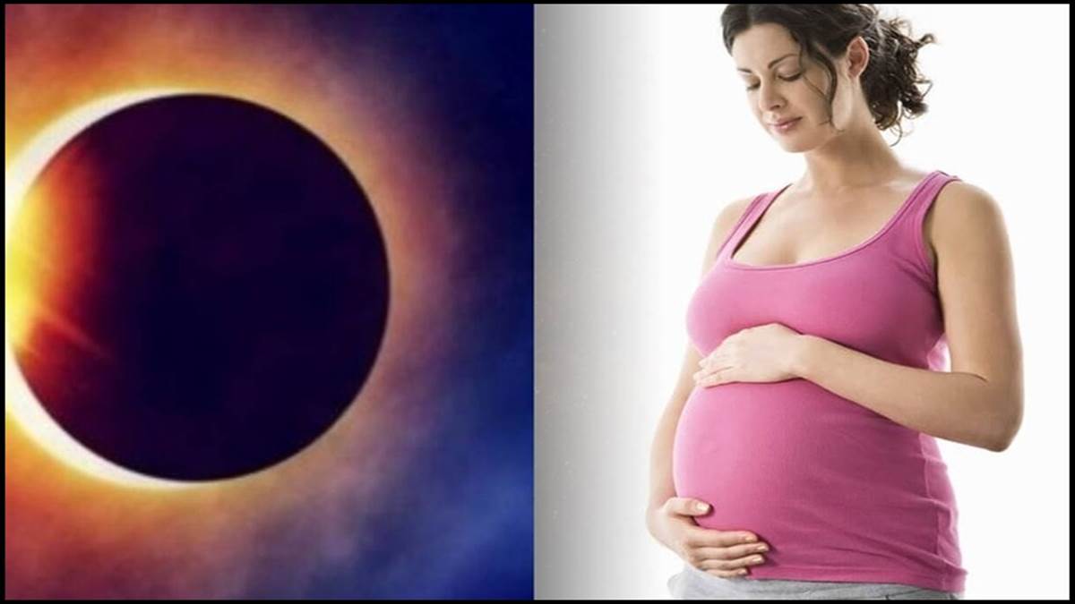 Chandra Grahan 2022: गर्भवती महिलाएं रहे अलर्ट, चंद्र ग्रहण के दौरान कभी न करें ये गलतियां