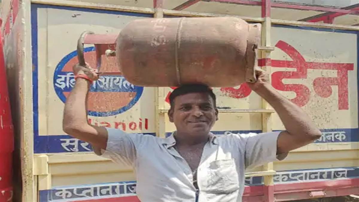 lpg-cylinder-price-today-115-50