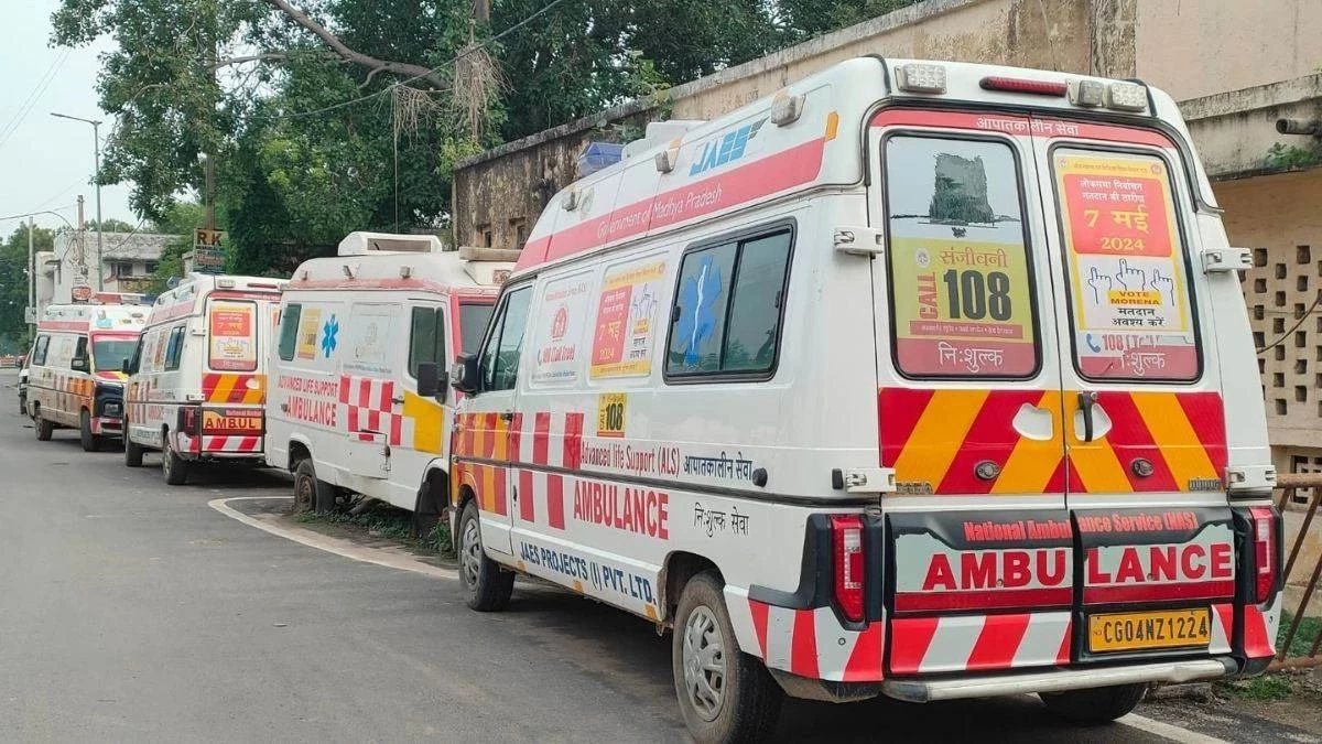 मध्य प्रदेश में फर्जी कॉल ने बिगाड़ा 108 एम्बुलेंस का सिस्टम, नशे में युवक और मजे लेने वाले कॉलर्स बने मुसीबत