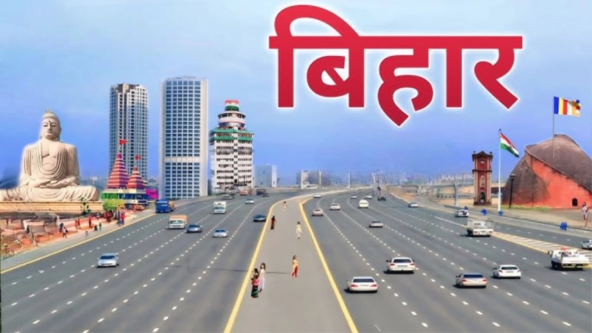 ये हैं बिहार के टॉप 5 अमीर जिले, जहां लोगों की कमाई है सबसे ज्यादा; जानें पहले नंबर पर कौन?