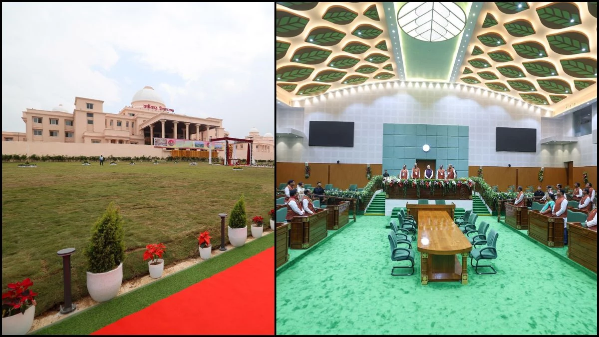 52 एकड़ का परिसर, 324 करोड़ की लागत, राष्ट्रपति भवन जैसी झलक... जानें कैसी है छत्तीसगढ़ की नई विधानसभा