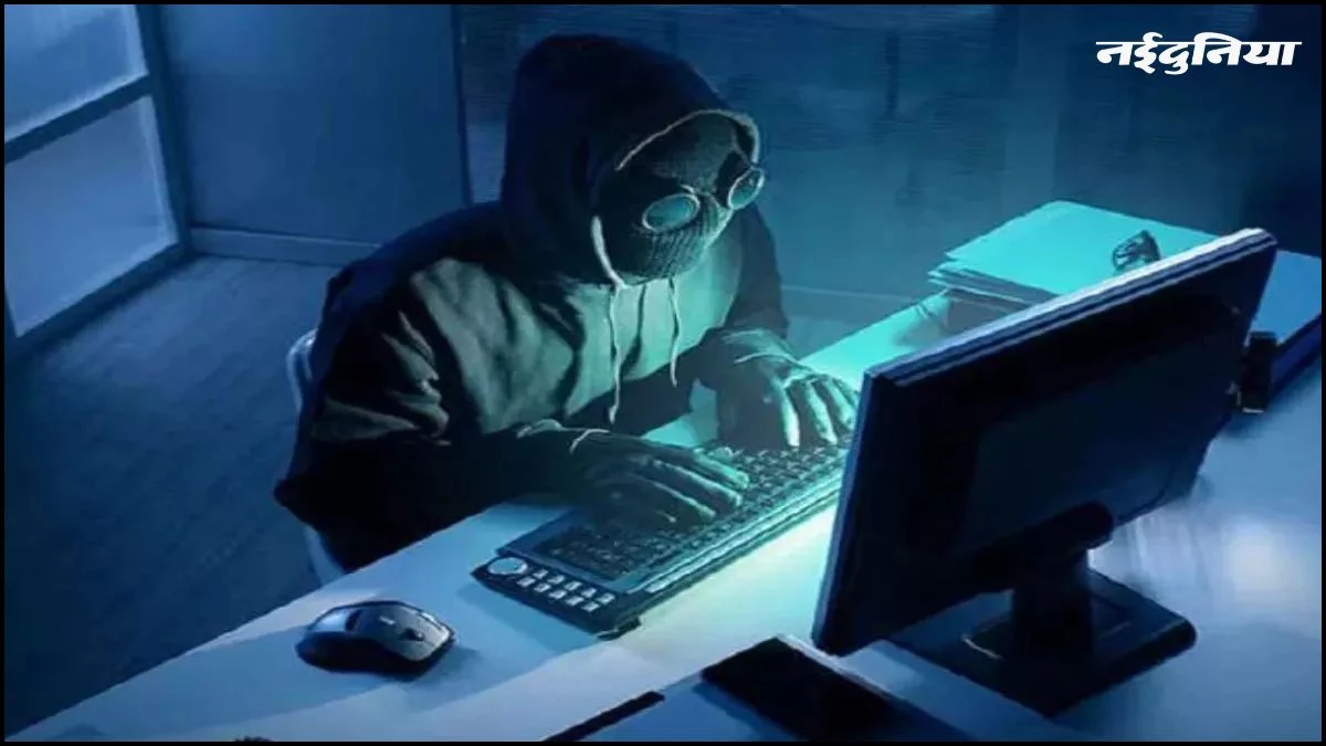 Indore: वर्क फ्रॉम होम के जरिए मोटी कमाई का झांसा, टेलीग्राम टास्क के जरिए 26.88 लाख रुपये ठगे