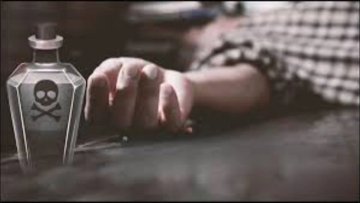 पत्नी के संबंधों से दुखी अधेड़ ने जहर पीकर दी जान, इलाज के दौरान मौत, डेढ़ साल से चल रहे थे मतभेद