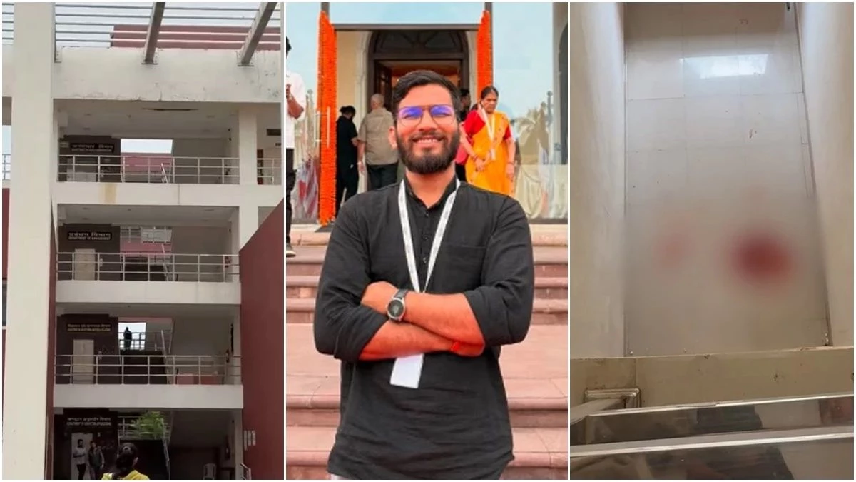 MCU Bhopal में तीसरी मंजिल से गिरे छात्र दिव्यांश चौकसे की इलाज के दौरान मौत, पुलिस जांच में जुटी