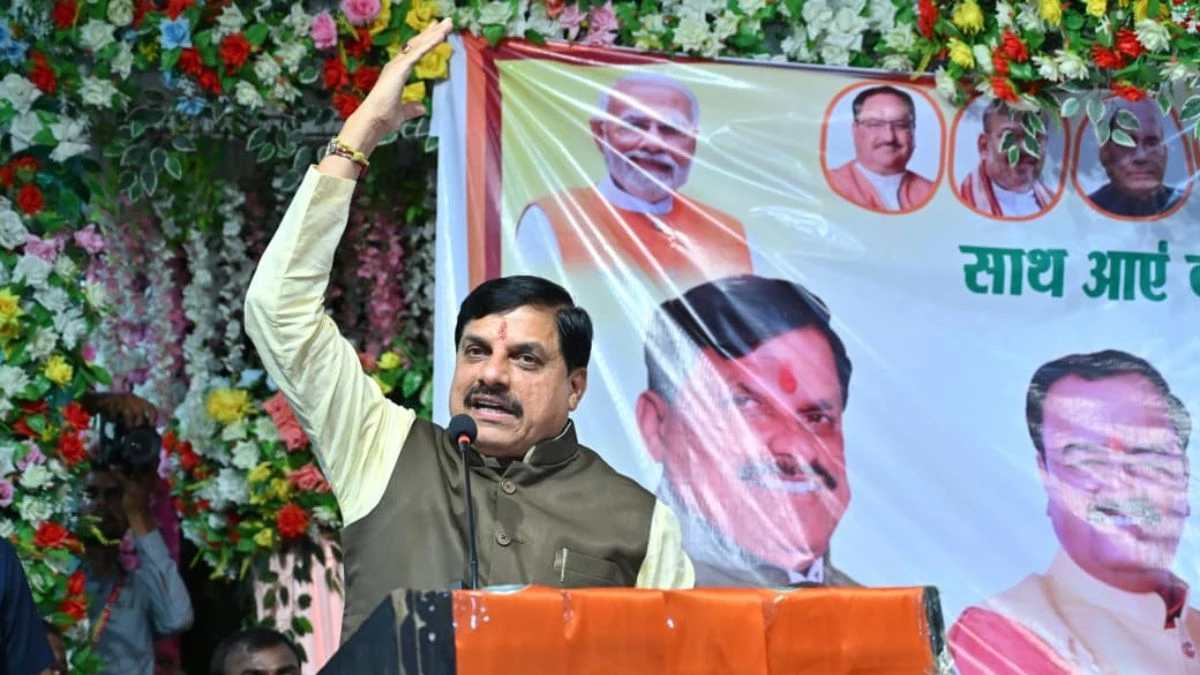 बिहार में NDA की विजय का माहौल, नीतीश कुमार की बनेगी सरकार; पटना में बोले सीएम मोहन यादव