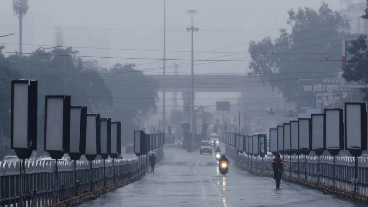 MP Weather Update: इंदौर, उज्जैन सहित मध्य प्रदेश के 15 जिलों में बारिश के आसार, प्रदेश में एक्टिव हैं तीन वेदर सिस्टम