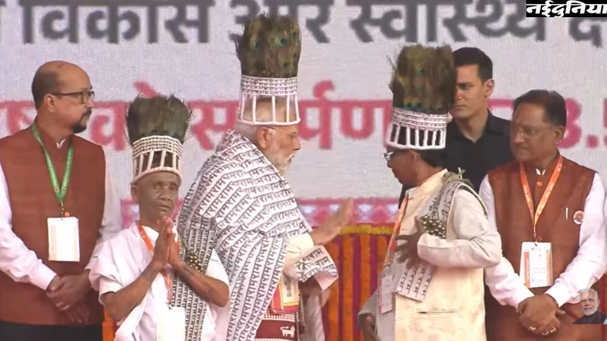 छत्तीसगढ़ रजत महोत्सव का शुभारंभ, प्रधानमंत्री ने माओवाद और सामाजिक न्याय पर विपक्ष को घेरा