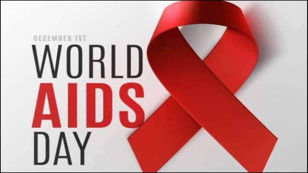 World Aids Day 2022: मध्य प्रदेश में प्रतिवर्ष 35 करोड़ से ज्यादा खर्च, फिर भी कम नहीं हो रहे एचआइवी संक्रमित