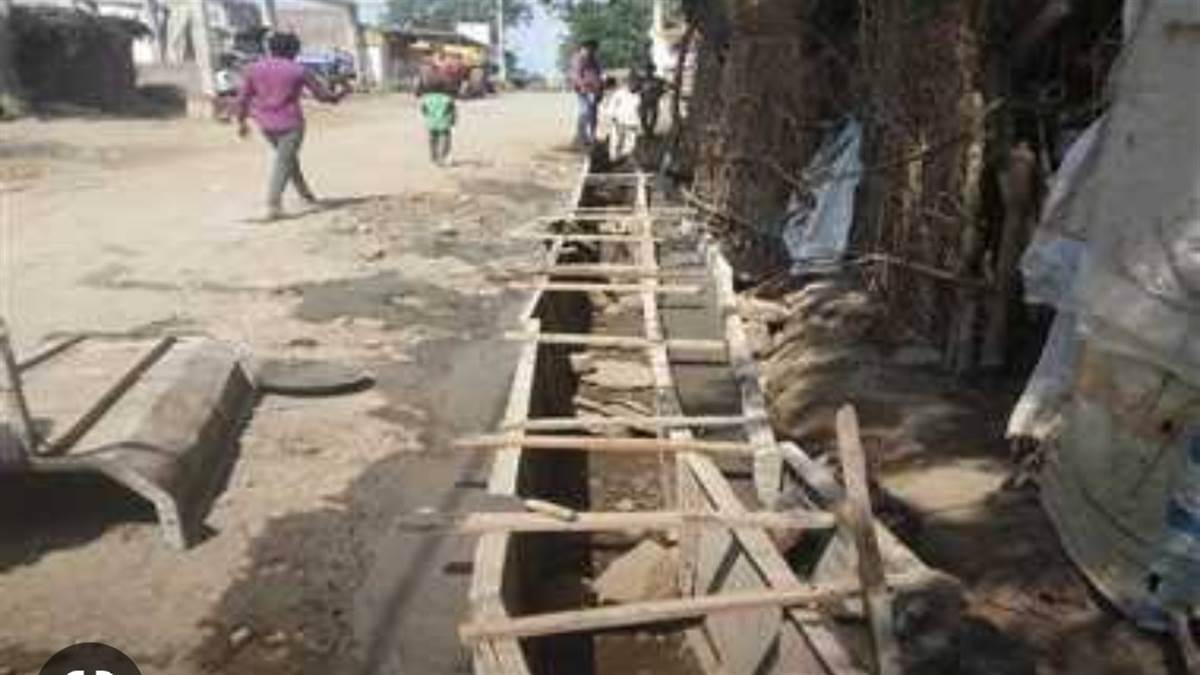 Korba news 367 