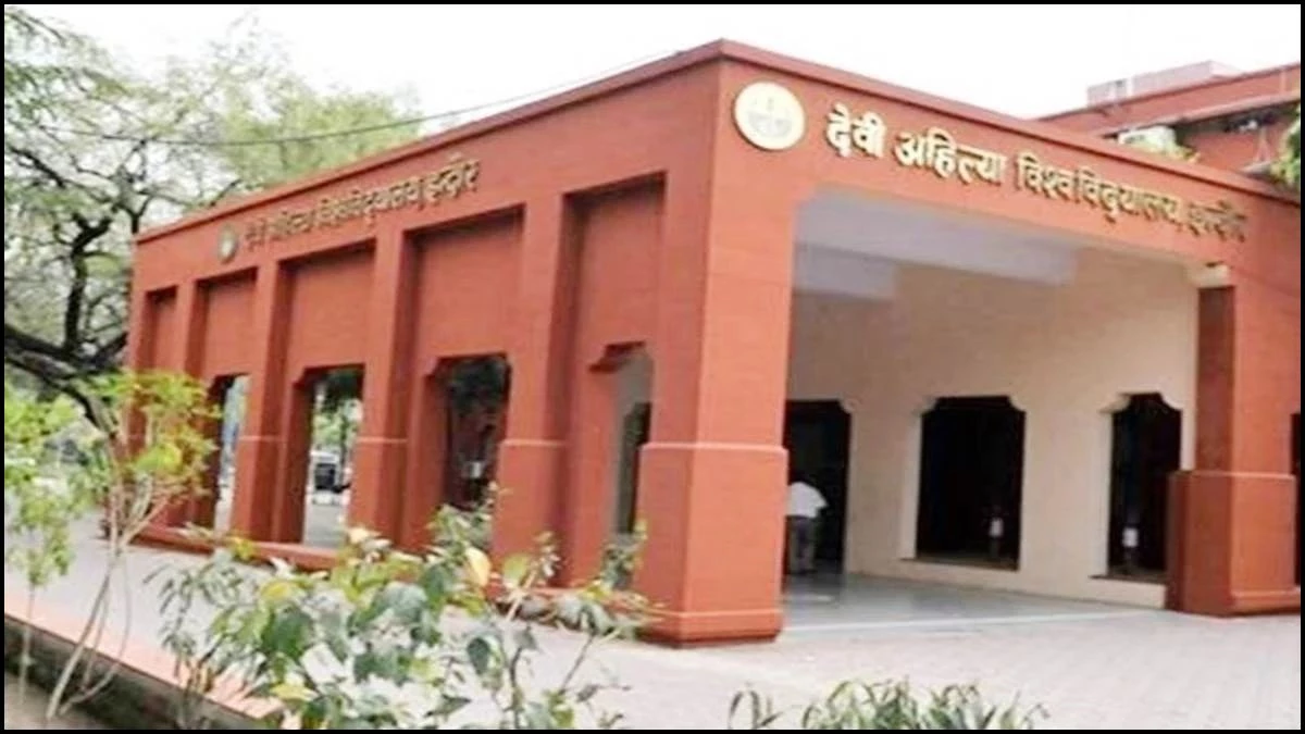 DAVV PhD: पीएचडी में एडमिशन को लेकर रजिस्ट्रेशन की तारीख बढ़ाई, 3 दिसंबर तक जमा होंगे आवेदन