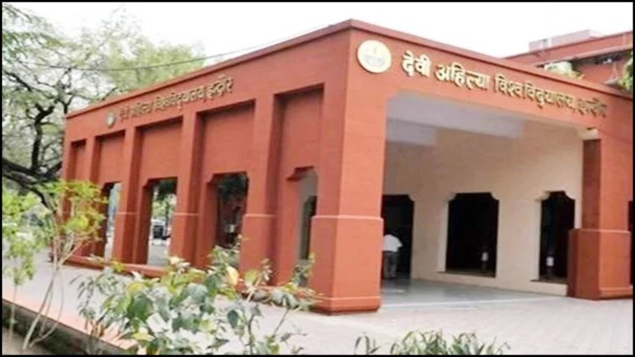 DAVV PhD: पीएचडी में एडमिशन को लेकर रजिस्ट्रेशन की तारीख बढ़ाई, 3 दिसंबर तक जमा होंगे आवेदन