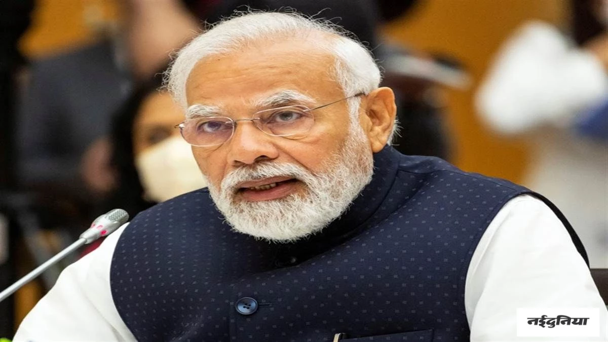 पीएम मोदी ने कहा, युवाओं में पुलिस की सकारात्मक छवि बनाने की जरूरत