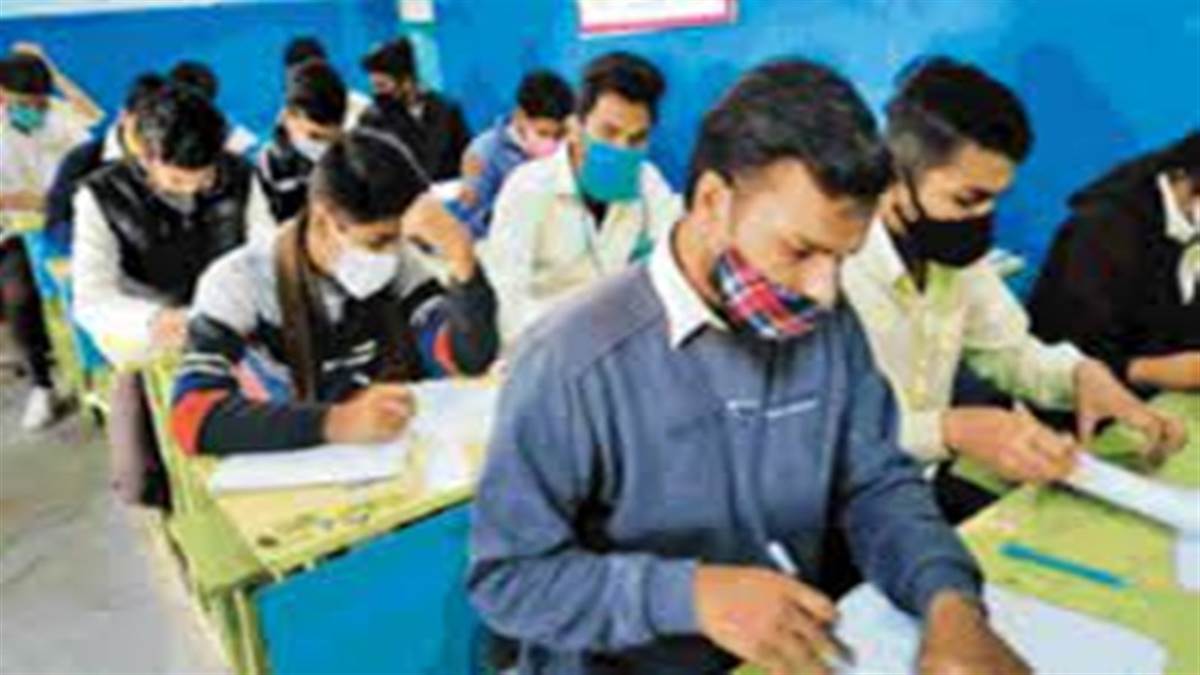 Bhopal news: शिक्षक पात्रता परीक्षा में निगेटिव मार्किंग ने बढ़ाई परेशानी