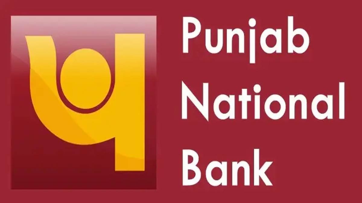 PNB: पंजाब नेशनल बैंक के ग्राहक सेव कर लें ये नंबर, एक कॉल पर होंगे कई ...