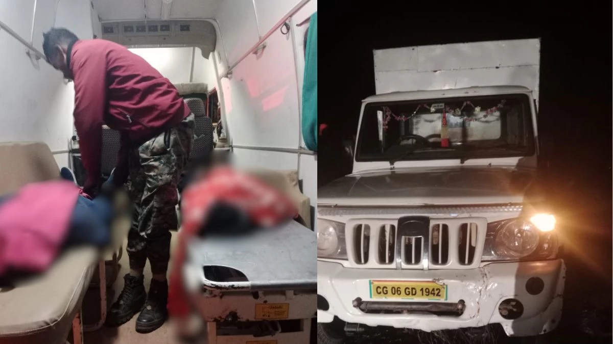 CG Accident: अंधेरे में सड़क पर खड़ी पिकअप से टकराए बाइक सवार, सगे भाइयों की मौके पर मौत
