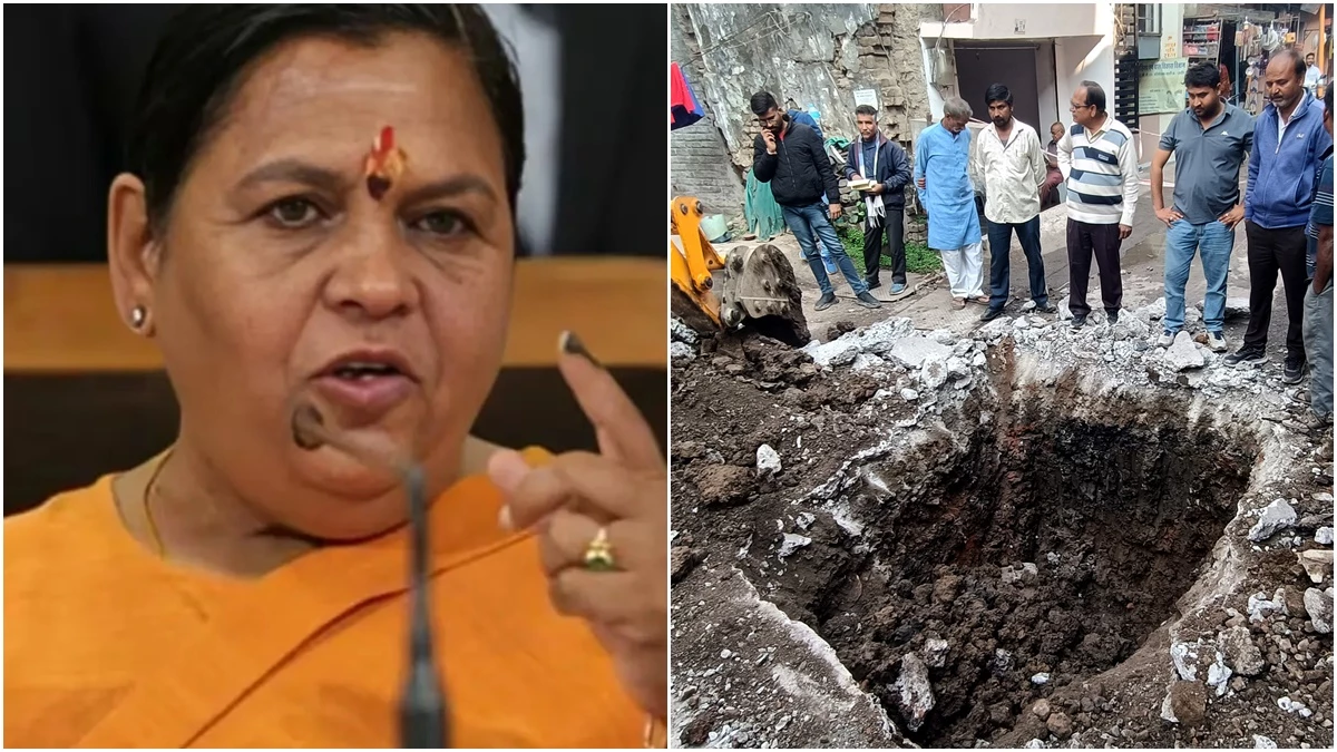 'जिंदगी की कीमत 2 लाख रुपये नहीं होती', इंदौर में दूषित पानी से हुई मौतों पर उमा भारती ने नेताओं पर उठाया सवाल