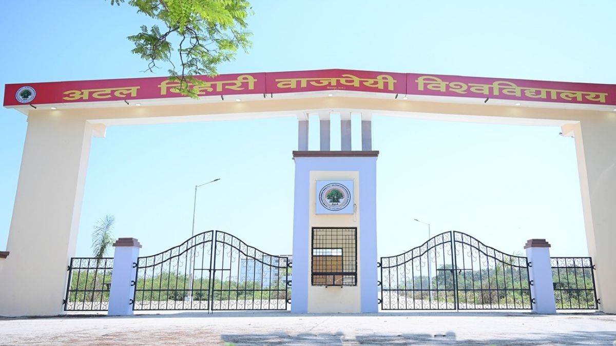 Atal Bihari Vajpayee University: एनडीआर ने घटाया शुल्क, कालेजों ने नोटिस का नहीं दिया जवाब