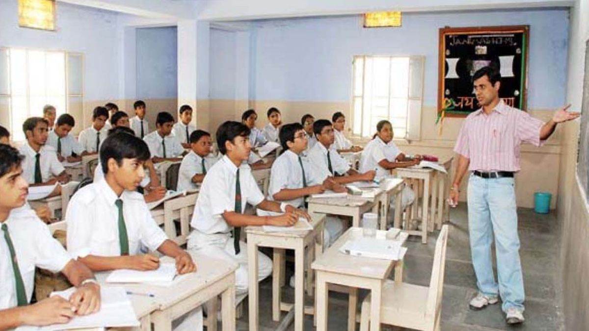 CM Rise School Admission: सीएम राइज स्कूलों में प्रवेश प्रक्रिया शुरू, लॉटरी सिस्टम से मिलेगा प्रवेश