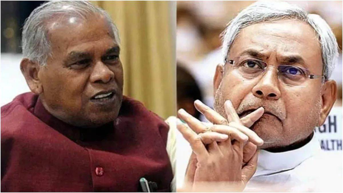 Bihar Politics: मुझे महागठबंधन से मिला था CM का ऑफर, यह कह मांझी ने अमित शाह के सामने रखा ऑफर