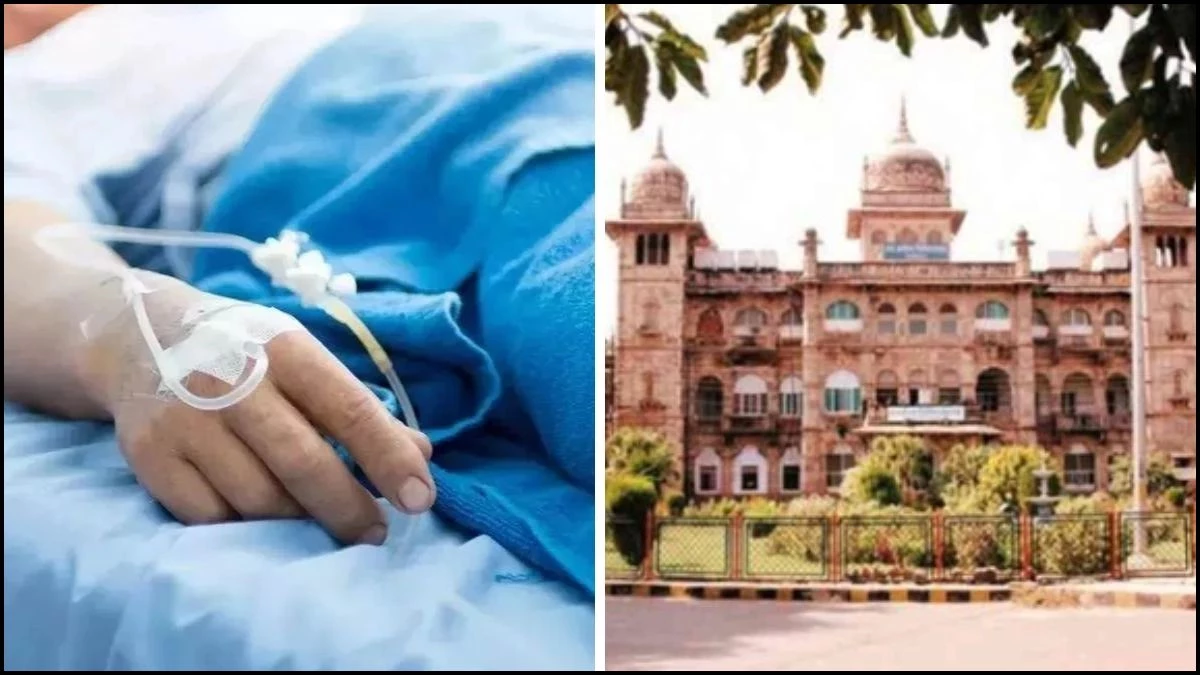 ग्वालियर में न्यूरो-बेहसेट डिजीज का पहला मामला, 26 वर्षीय युवक निकला पीड़ित, समय पर इलाज से JAH ने रचा इतिहास