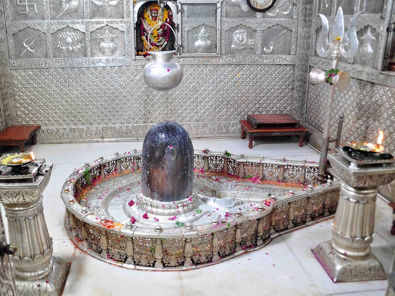 Mahakaleshwar Jyotirlinga Ujjain Ph