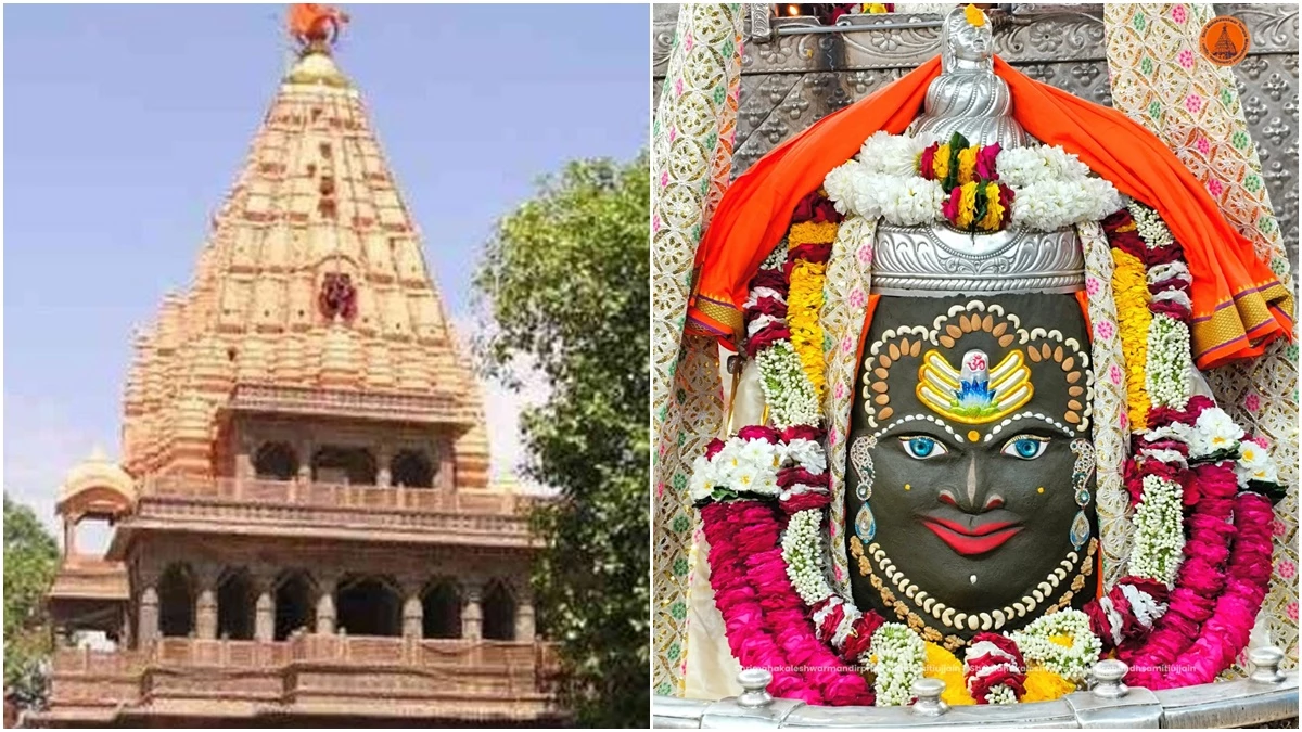 महाकाल मंदिर में आज मनेगी होली, संध्या आरती के बाद होगा होलिका का दहन