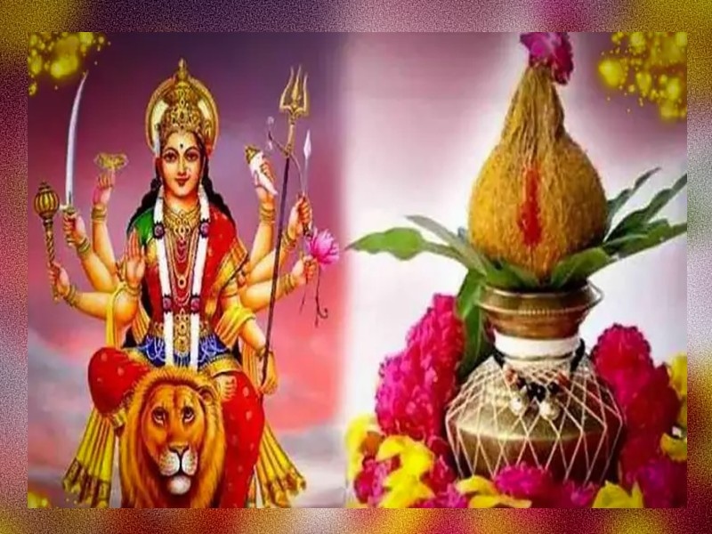 Chaitra Navratri 2022: चैत्र नवरात्र आज से शुरू, 1563 साल बाद बने विशेष ...