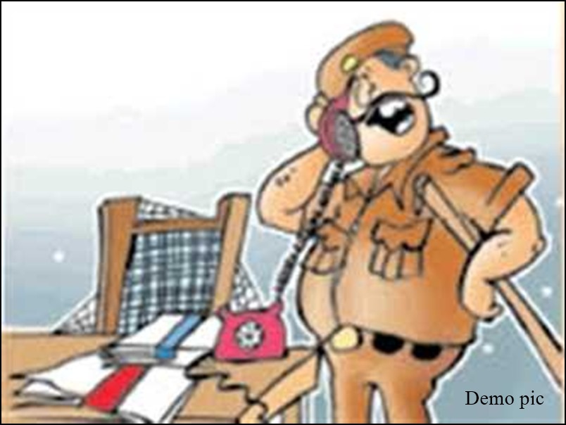Fraud In Raipur: 25 दिन में पैसा दोगुना, झांसे में आई दंपत्ति ने गंवाए सात लाख रुपये
