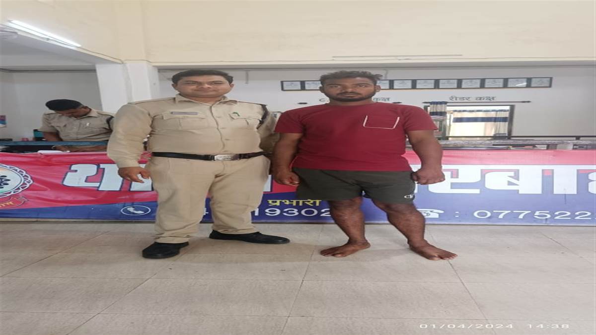 Bilaspur Crime News: नर्स के सूने मकान में चोरी, चार महीने बाद आरोपित गिरफ्तार