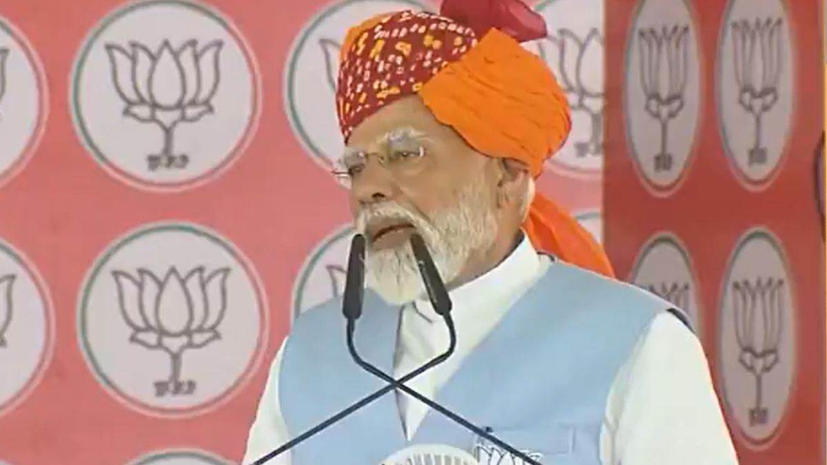 PM Modi in Kotputli: वे कहते हैं भ्रष्टाचारियों को बचाओ, मोदी कहता है भ्रष्टाचार हटाओ, कोटपुतली में बोले प्रधानमंत्री