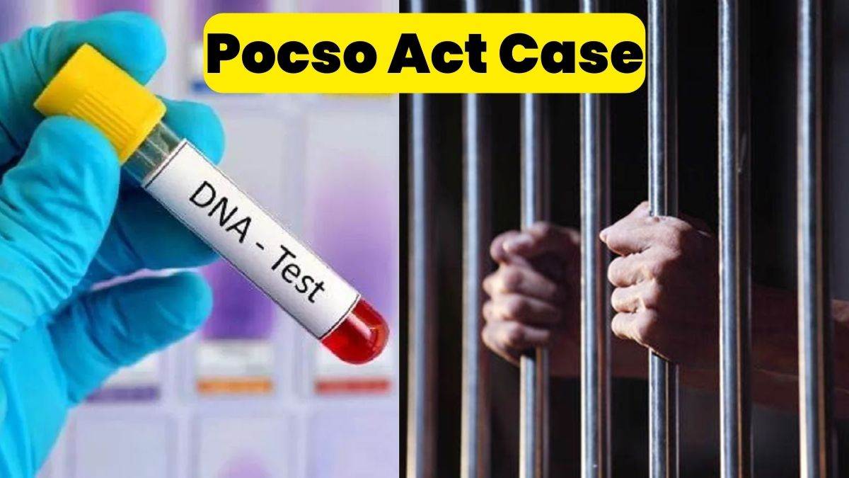 Pocso Act Case खंडवा में पाक्सो एक्ट के मामले में अब सीधे डीएनए