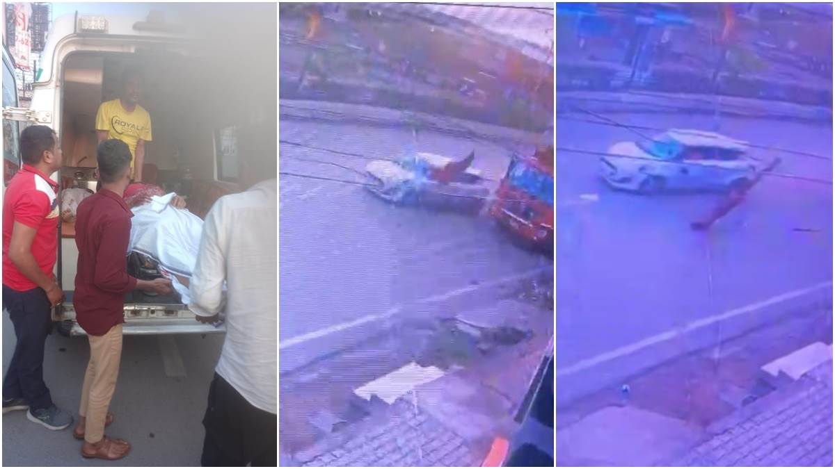 Hit and Run in Raipur: रायपुर में हिट एंड रन... कार ने तीन लोगों को रौंदा, एक महिला की वहीं हो गई मौत