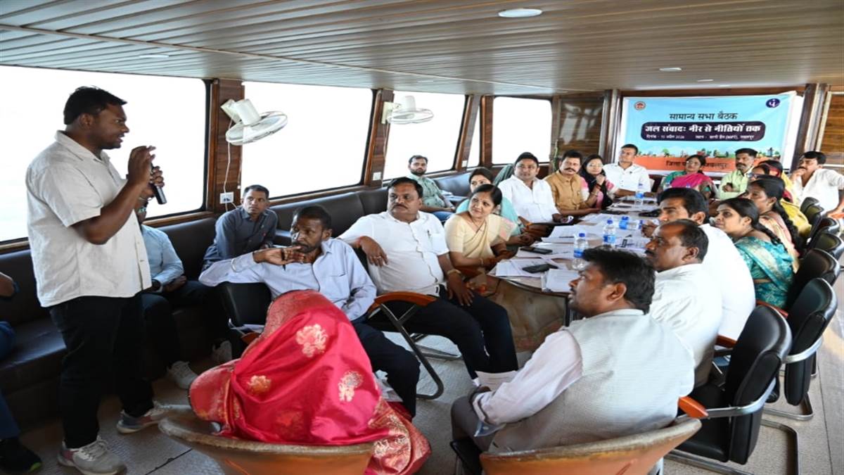 Jabalpur Cruise Accident: कुछ दिन पहले इसी क्रूज पर हुई थी जिला पंचायत की बैठक, सुरक्षा नियमों की तब भी हुई थी अनदेखी