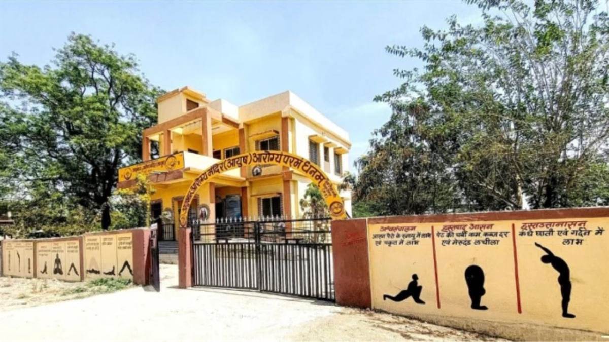 MP में स्वास्थ्य सेवाएं होंगी मजबूत, आयुष्मान आरोग्य मंदिरों में सीएचओ भर्ती के लिए च्वाइस फिलिंग शुरू