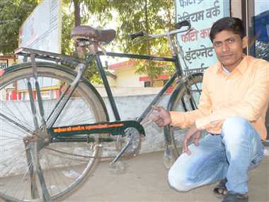 Cycle discount ka dynamo