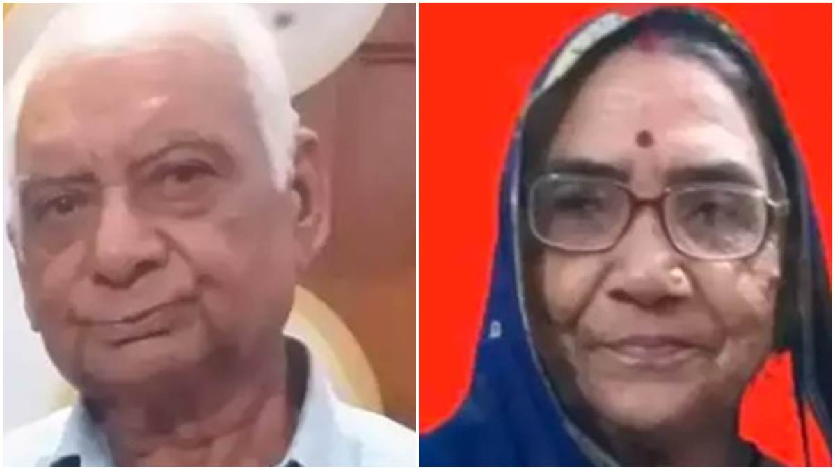 Satna News: जिसने भी सुना आंखें हो गईं नम, पति की मौत के बाद पत्‍नी ने भी दुनिया को अलविदा कह दिया