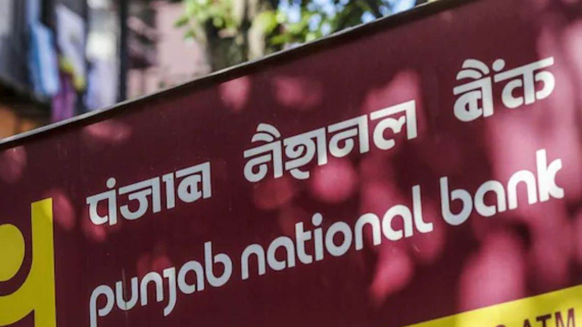 PNB Bank FD Interest : पंजाब नेशनल बैंक ने एफडी दरों में किया बदलाव, अब इतना मिलेगा ब्याज