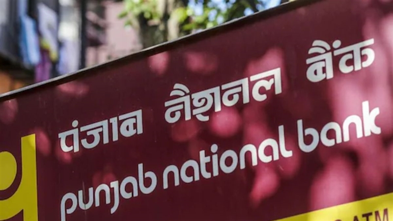 Pnb Bank Fd Interest पंजाब नेशनल बैंक ने एफडी दरों में किया बदलाव अब इतना मिलेगा ब्याज Pnb 4944