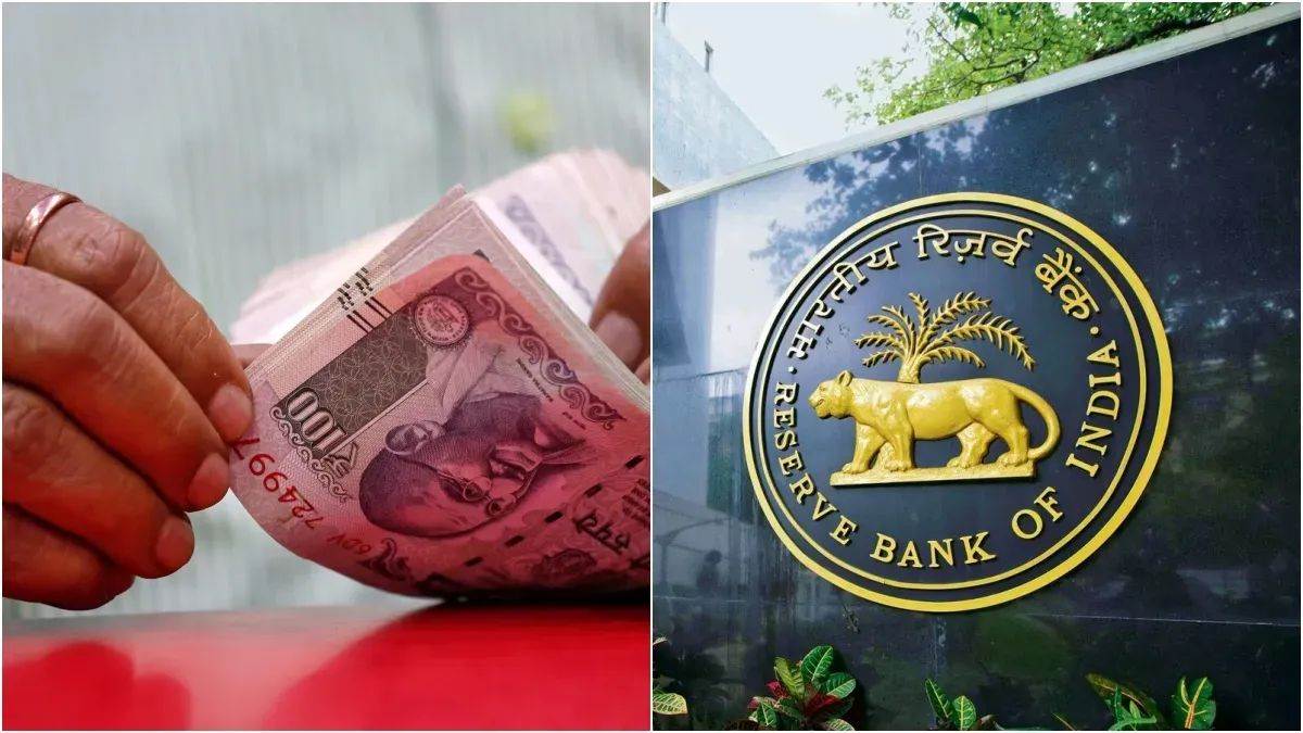 Repo Rate: 4 से 6 जून के बीच होगी RBI की बैठक, क्या इस बार भी आम आदमी को मिलेगी राहत ?...जानें