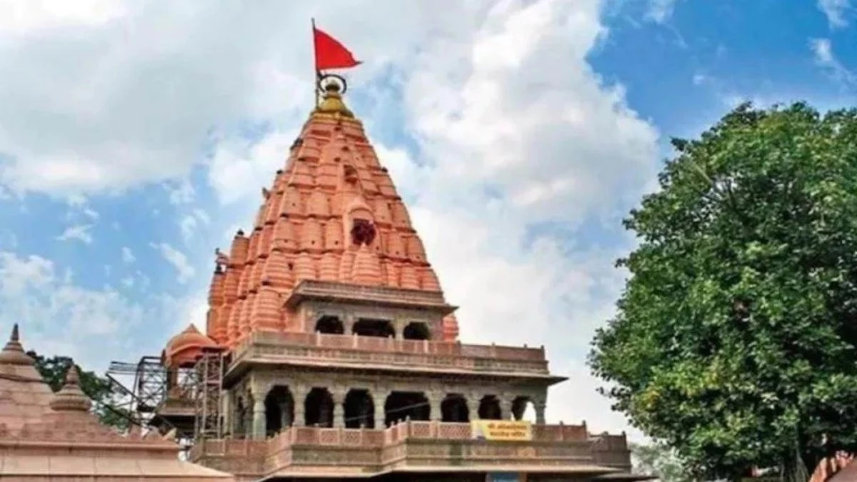 Shravan Mahotsav Ujjain 2025: उज्जैन के महाकाल मंदिर में इस बार 40 दिवसीय हो सकता है श्रावण महोत्सव