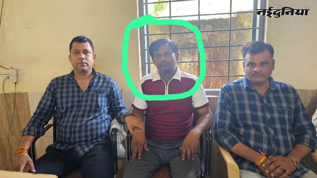 आठ महीने का मानदेय दिलाने के नाम पर मांगी घूस, इंदौर लोकायुक्त ने 5 हजार रुपये लेते बिचौलिए को रंगे हाथ पकड़ा