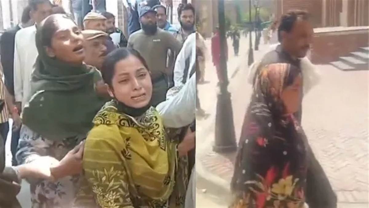 पाकिस्तान में 8 जवान बेटियों को बिलखता छोड़ नए पति संग गई मां, पैरों में गिरकर रोती रहीं बेटियां, मां ने फेरा मुंह