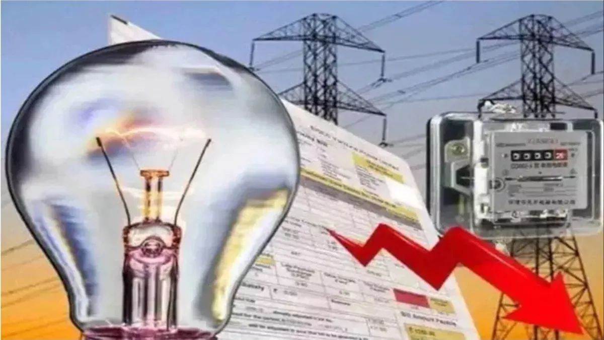 UP के 3.73 करोड़ बिजली उपभोक्ताओं को राहत, 10% सरचार्ज वसूली पर नियामक आयोग सख्त, 7 दिन में मांगा जवाब