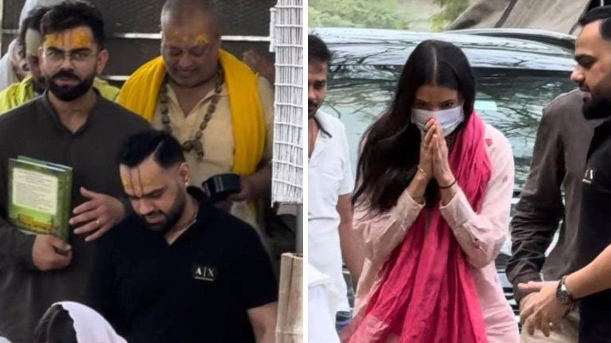 IPL 2026 चैंपियन बनने के बाद वृंदावन पहुंचे Virat Kohli और अनुष्का शर्मा, प्रेमानंद महाराज जी का लिया आशीर्वाद
