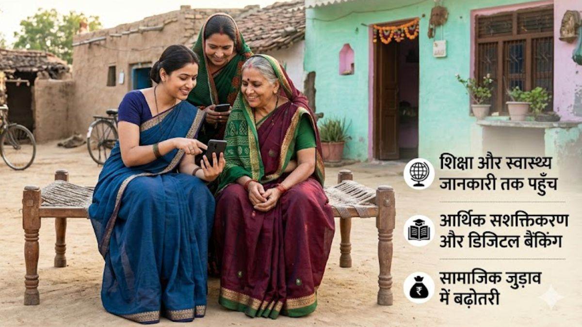 क्या आप जानते हैं भारत में कितनी महिलाएं करती हैं इंटरनेट का इस्तेमाल? पढ़िए राष्ट्रीय परिवार स्वास्थ्य सर्वेक्षण की ताजा रिपोर्ट
