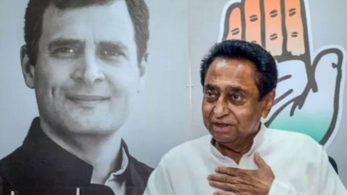Kamal Nath: राहुल गांधी के हिंसक हिंदू वाले बयान पर कमल नाथ की प्रतिक्रिया, बोले- पहली बार संसद में बीजेपी में घबराहट