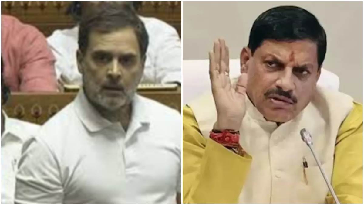MP Information: राहुल गांधी के हिंदुओं को हिंसक बताने पर भड़के CM मोहन यादव, बोले- नाक रगड़कर माफी मांगें