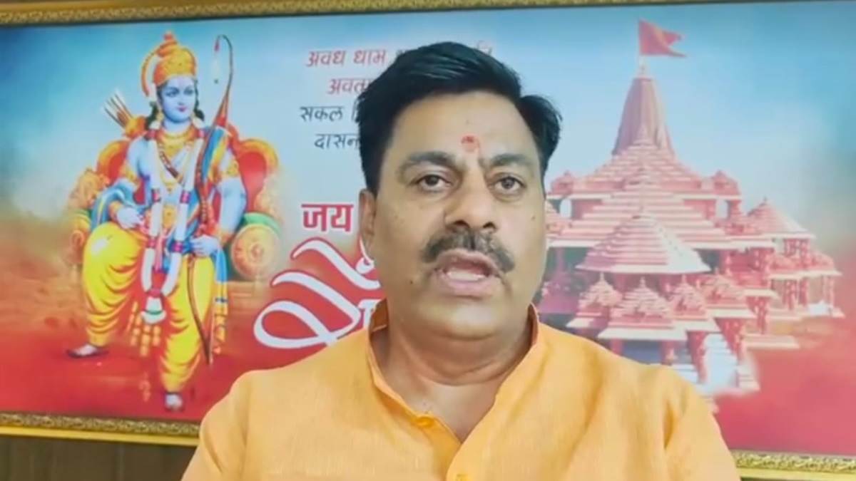 Bhopal Information: राहुल गांधी ने माफी नहीं मांगी तो पूरे देश में आंदोलन चलाया जाएगा : रामेश्वर शर्मा