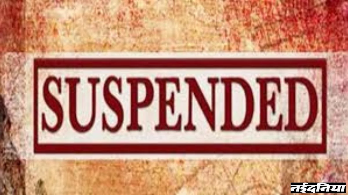 मैं स्कूल में शराब पीता हूं... लिखकर देने वाले नशेड़ी शिक्षक पर गिरी राज, कलेक्टर ने किया सस्पेंड